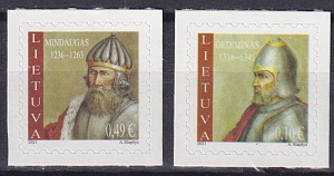Литва, 2021, Князья, 3 марки